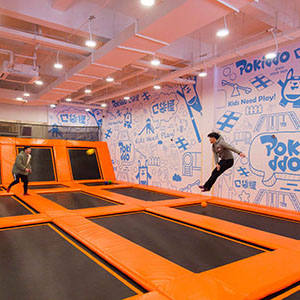 trampoline equipment manufacturers